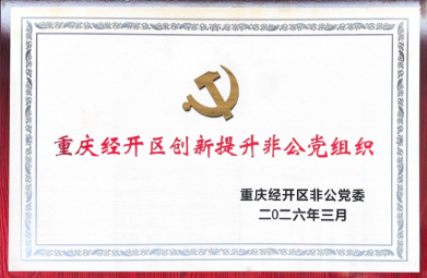 1774833398471178.png image.png