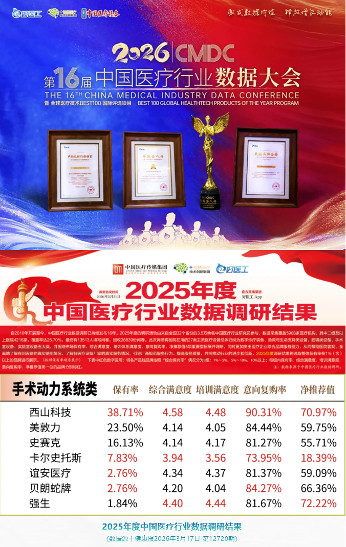 1774834211433070.png image.png